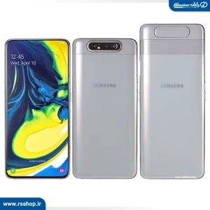 گوشی موبایل سامسونگ مدل Galaxy A80 SM-A805F/DS دو سیم‌کارت ظرفیت 128 گیگابایت و رم 8 گیگابایت